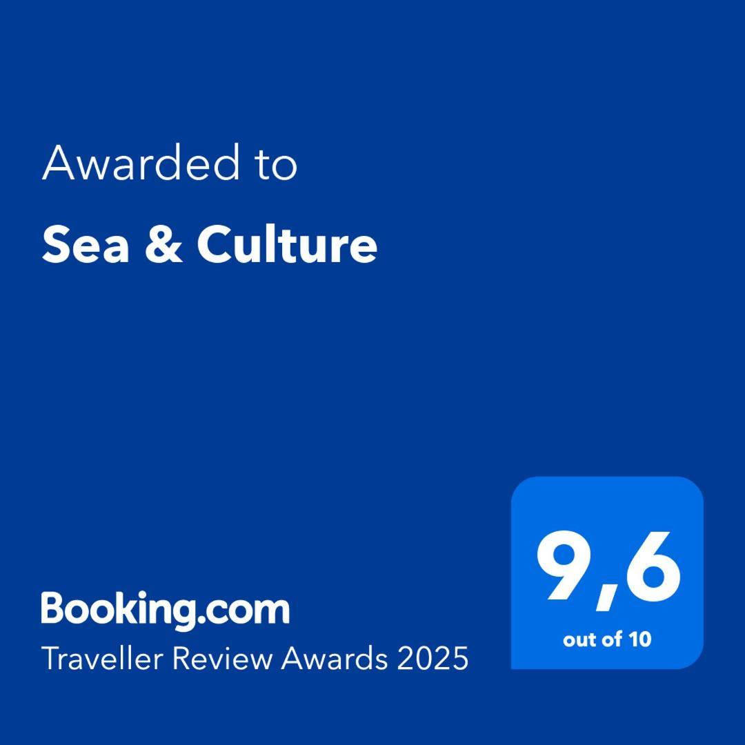 莱里奇Sea & Culture公寓 外观 照片